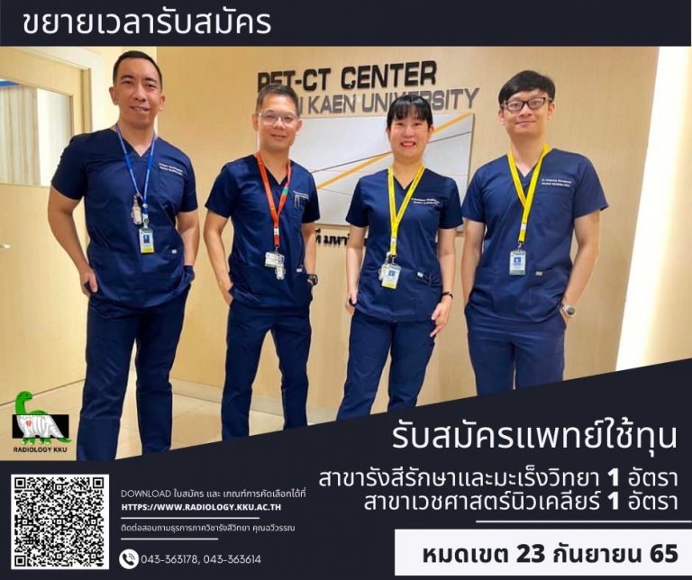 305685131_1673341326380177_8101251726310803772_n